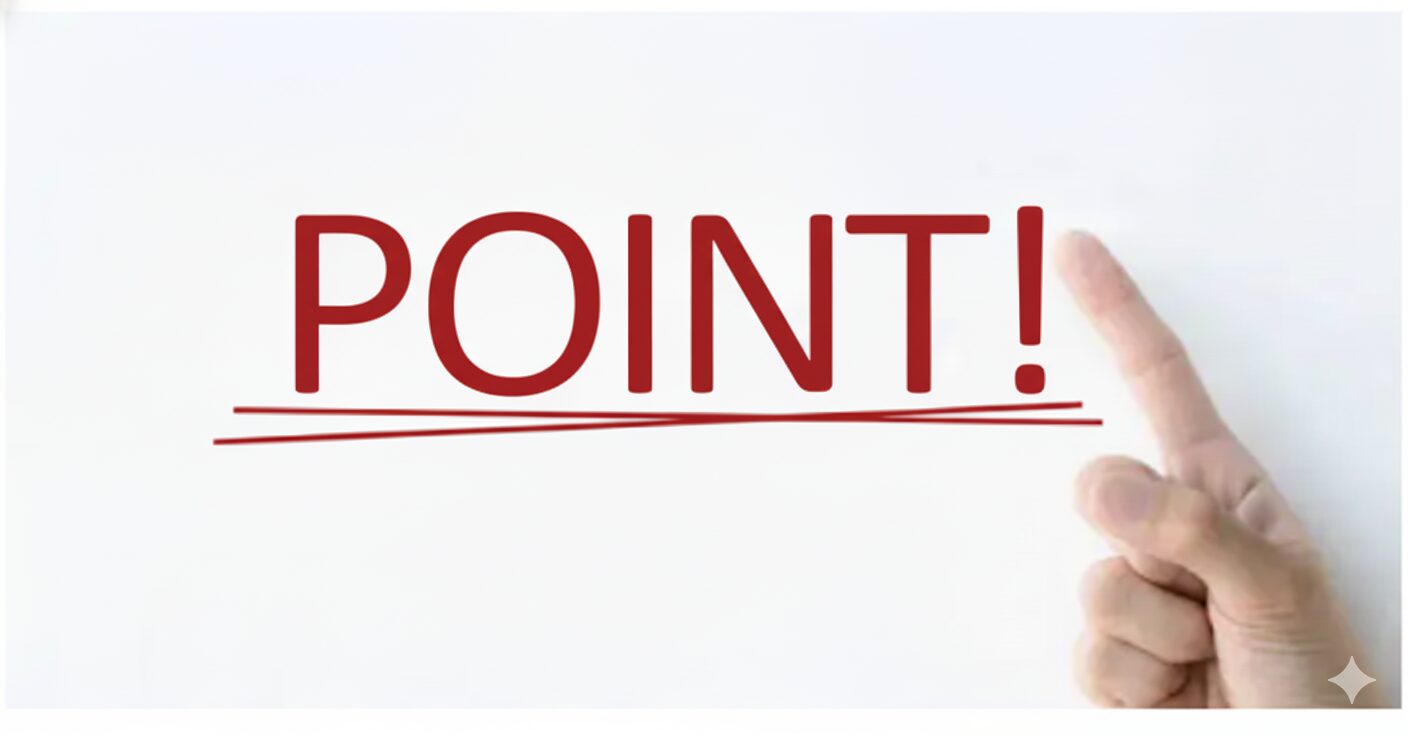 失敗しない選び方のポイント