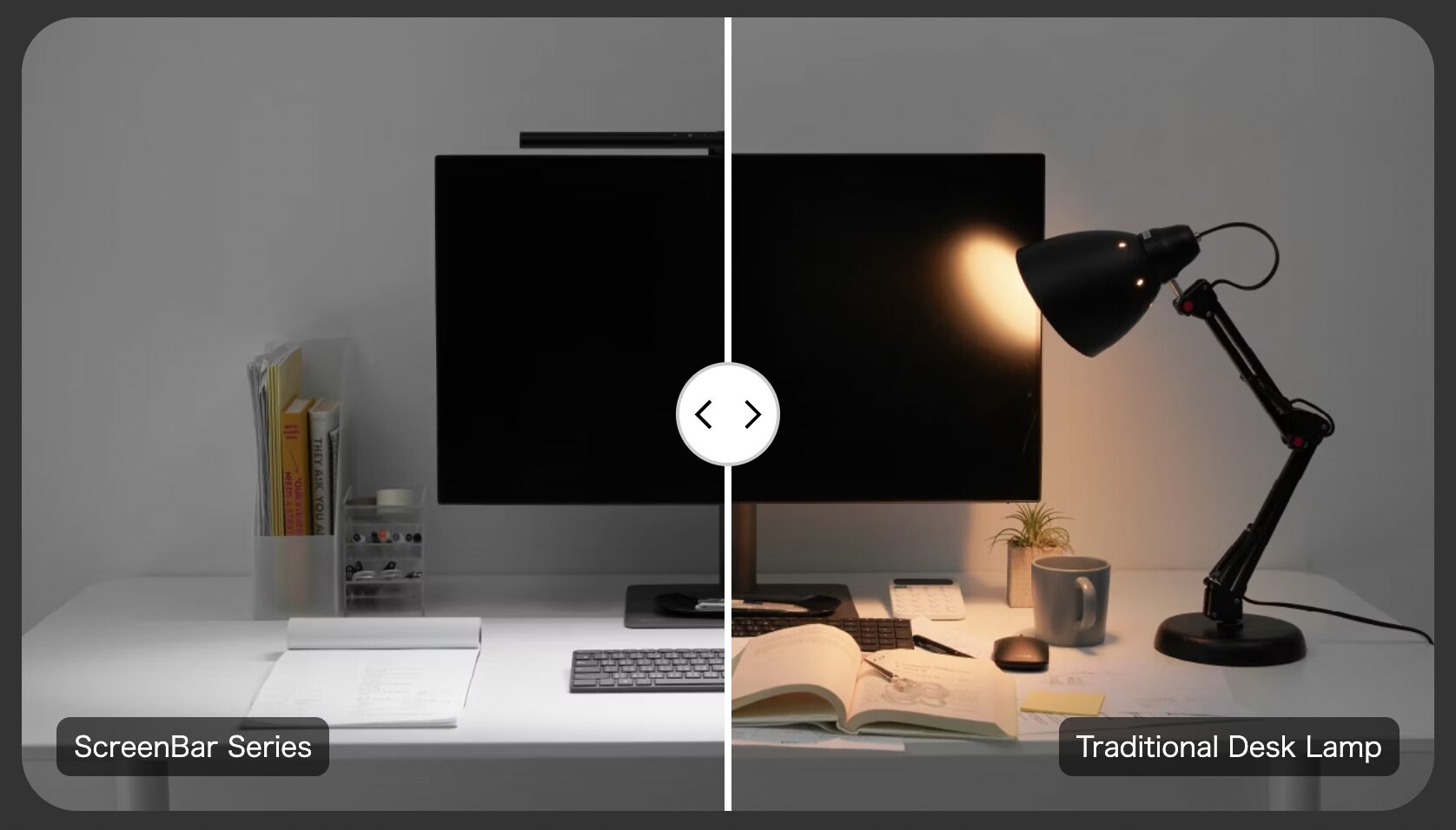 BenQデスクライト｜3種の選び方